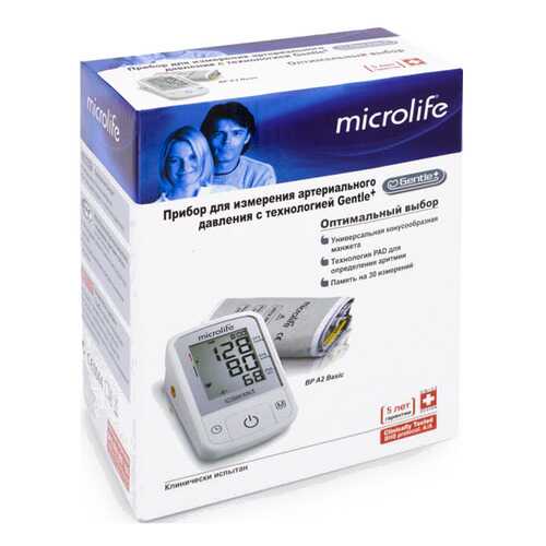 Тонометр Microlife BPA2 Basic автоматический на плечо в Ригла