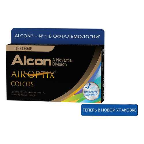 Контактные линзы Air Optix Colors 2 линзы -2,00 honey в Ригла