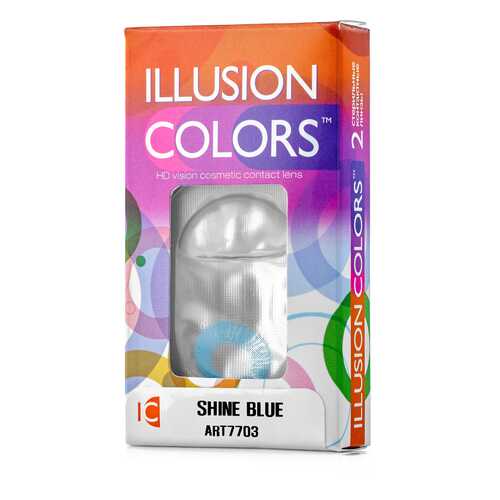 Контактные линзы ILLUSION colors Shine 2 линзы -2.0D blue голубой в Ригла