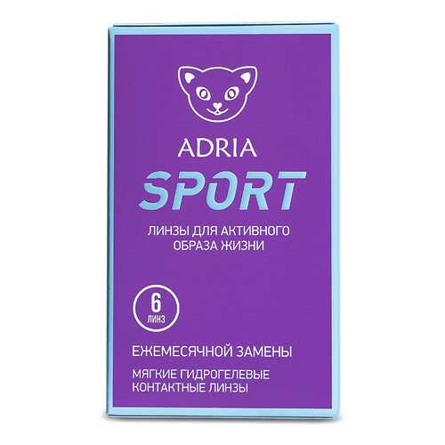 Контактные линзы ADRIA SPORT 6 линз -1,50 в Ригла