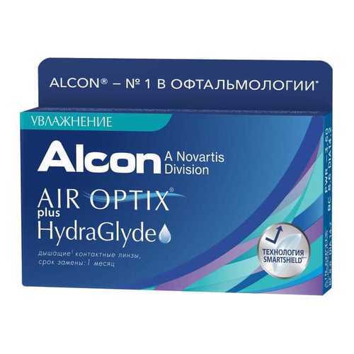 Контактные линзы ALCON Air Optix plus HydraGlyde 3 линзы -1,25 в Ригла