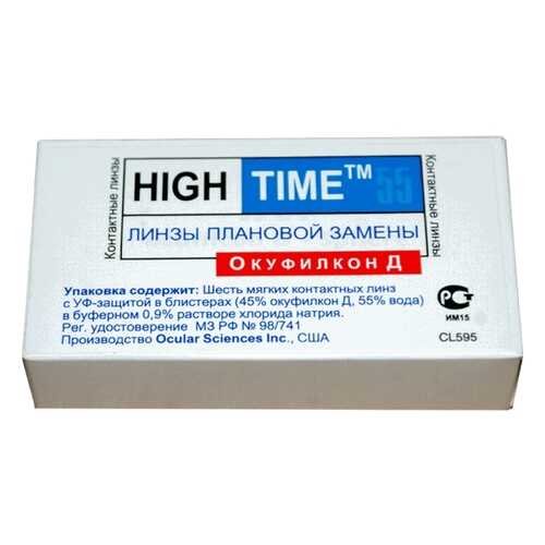 Контактные линзы High Time 55 6 линз R 8,6 -9,50 в Ригла