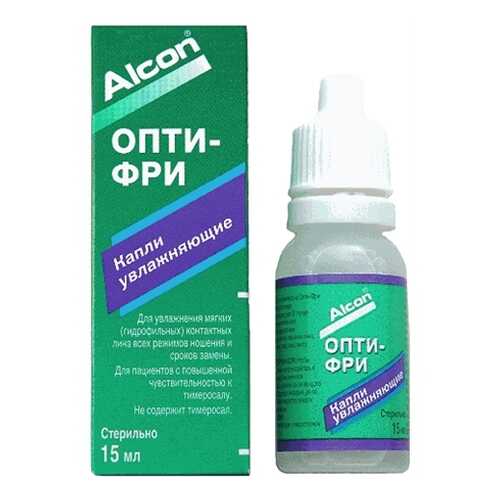 Капли для линз Alcon Opti-Free 15 мл в Ригла