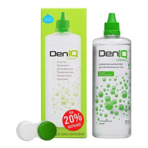 Раствор DenIQ Unihyal 360 мл + контейнер в Ригла