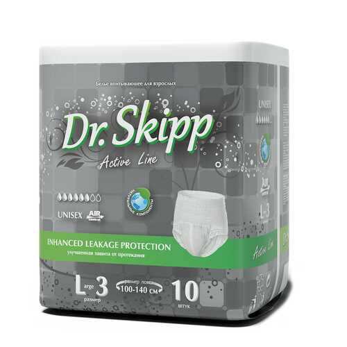 Белье впитывающее для взрослых Dr. Skipp Active Line размер L 10 шт. в Ригла