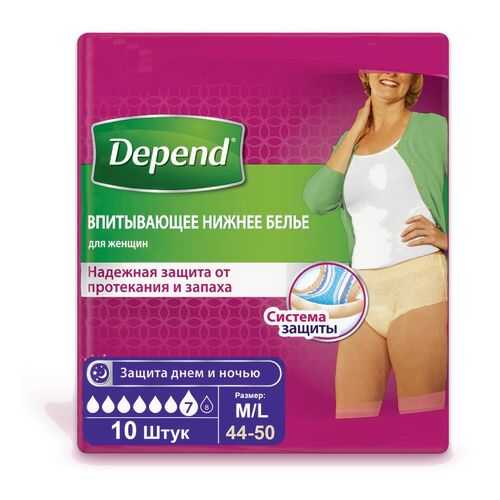Depend белье впитывающее женское M/L 10 шт. в Ригла