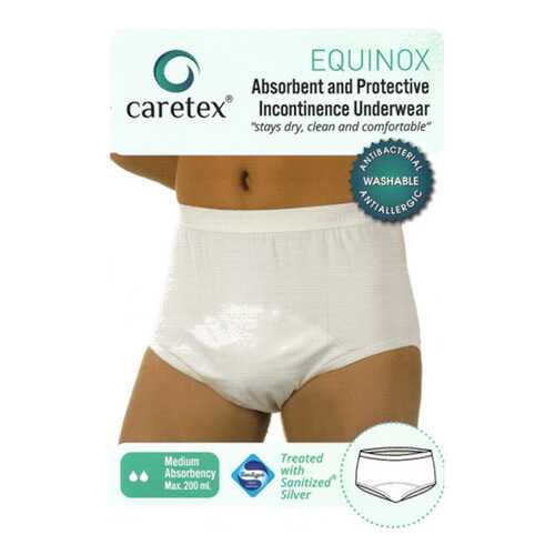 Многоразовые впитывающие трусы Caretex Equinox Gentug Textile XS, черные в Ригла