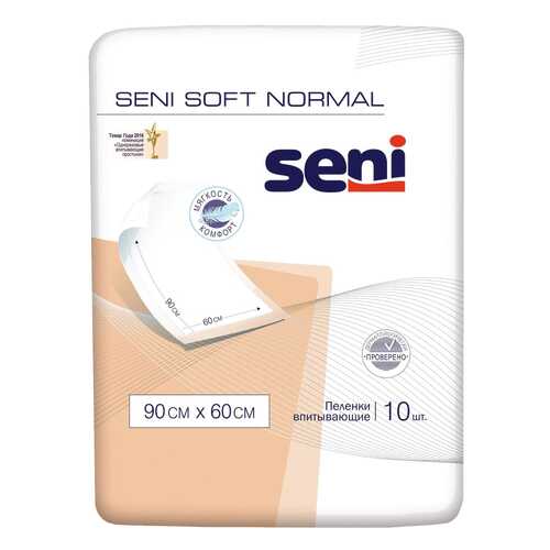 Пеленки впитывающие Seni Soft Normal 90 х 60 см 10 шт. в Ригла