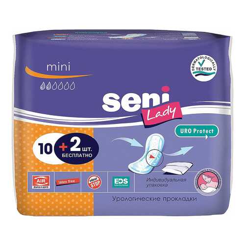 Прокладки Seni Lady Mini Урологические 10 шт в Ригла