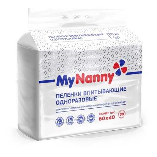 Впитывающие пеленки My Nanny 40 х 60 30 шт. в Ригла