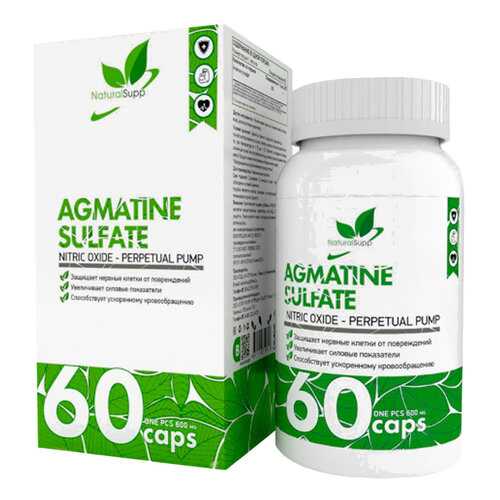 Агматин Сульфат NaturalSupp Agmatine 600 мг капсулы 60 шт. в Ригла