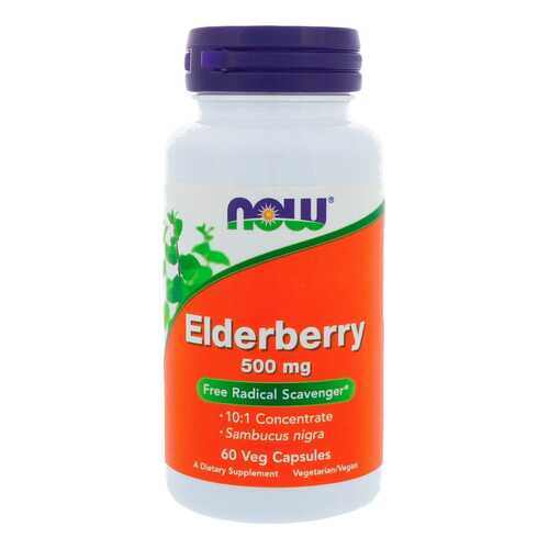 Добавка для иммунитета NOW Elderberry 60 капс. натуральный в Ригла