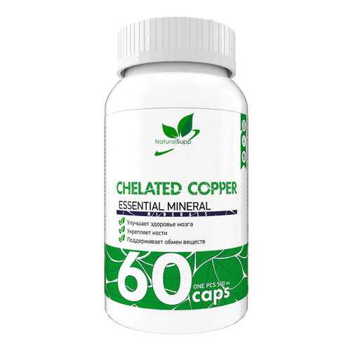 Добавка медь NATURALSUPP Copper Chelate капсулы 60 шт. в Ригла