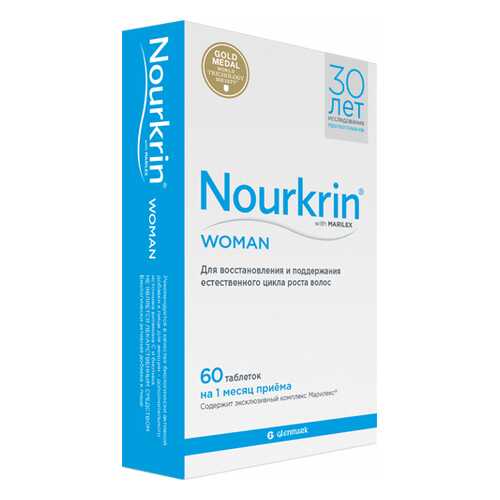 Nourkrin Scanpharm для женщин таблетки 60 шт. в Ригла