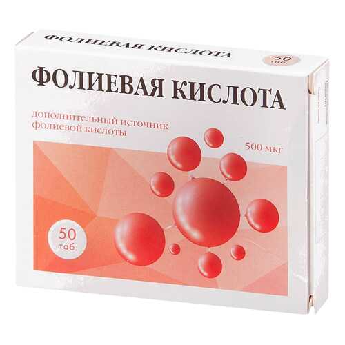 Фолиевая кислота PL таблетки 50 шт. в Ригла